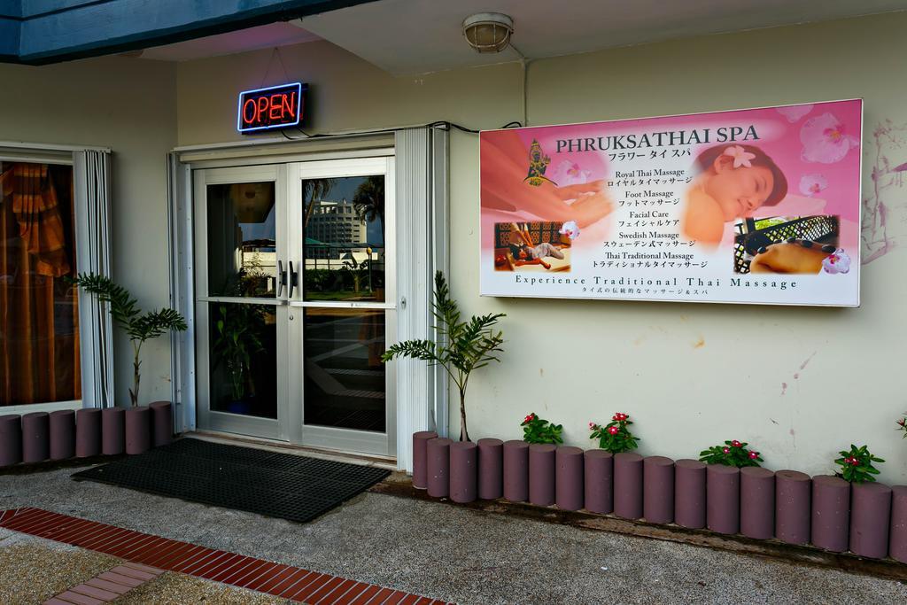 Oceanview Hotel And Residences Tumon Exterior photo